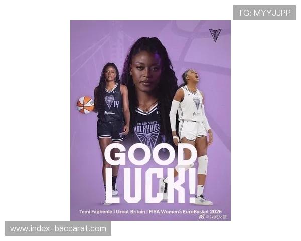 金州女武神主帅中濑当选2025赛季WNBA年度最佳教练