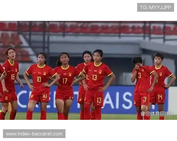 赛程密集折射人才短缺，女足梯队建设迫在眉睫