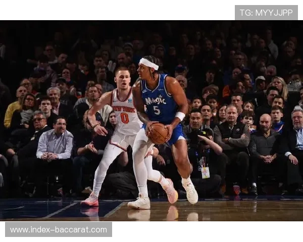 魔术133-121力克尼克斯取三连胜，瓦格纳37分6板7助