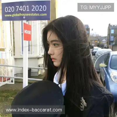蒋琳辰